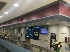 -天津市泰达医院