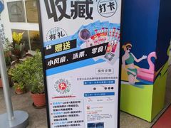 -奥冠体育华师附中恒温游泳馆