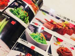 -乾园风尚五大道