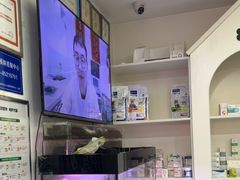 -特一安24小时宠物医院·骨科·中兽医
