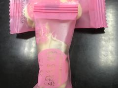 -Pastelaria Koi Kei(威尼斯人K12店)