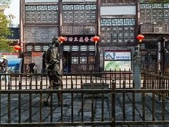 -南关石牌坊古镇