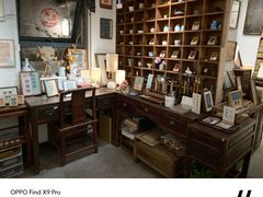 -邊城書店