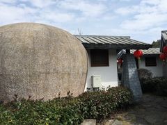 -永泰中国云顶