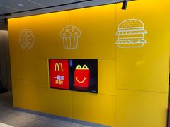 -麦当劳(新王府井店)