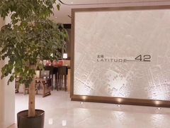 -沈阳和平艾美酒店新食谱西餐厅