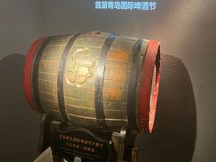 -青岛啤酒博物馆