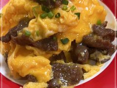 滑蛋牛肉-香港仔茶餐厅(凤阳店)