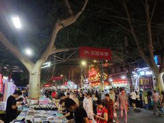 -健康路夜市
