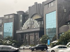 -世纪缘国际会议中心·中餐厅(百家湖店)