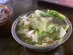 -小杨翘脚牛肉