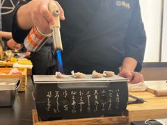 -鮨政·Omakase(港汇恒隆广场店)