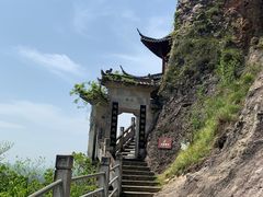 -大慈岩风景区