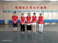 -中国杭州低碳科技馆