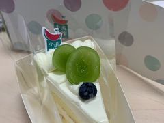 -小西家作(富力爱丁堡店)