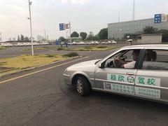 -楚汉驾校(群星城岳家嘴东亭校区)