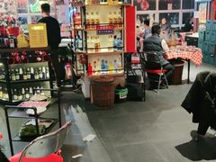 -上二楼涮肉馆(顺义二中店)