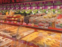 -味多美蛋糕(双合地铁店)