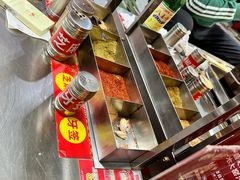 -幸福小串·地摊小炉子(三阳路店)