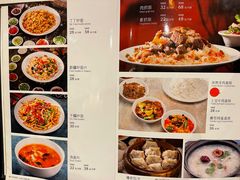 -阿布都新疆音乐美食城(长湖路店)