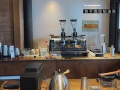 -Metal hands·铁手咖啡