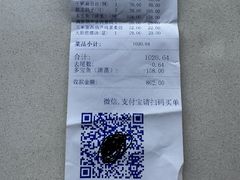 -孙大厨鸽子馆(休门店)