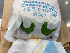 -麦当劳(广州南站店)