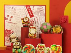 -北京稻香村(零号店)