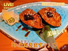 鹅肝寿司-有喜屋·烧鸟·居酒屋(周浦万达店)