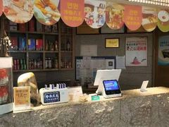 -冷面大王(细河南路店)