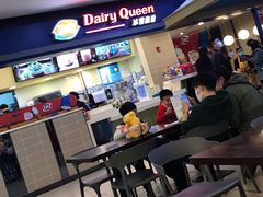 -DQ·蛋糕·冰淇淋(手工定制蛋糕长泰广场店)