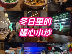 -湘味淳(千禧街店)