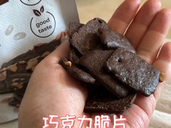 -盒马鲜生(大成店)