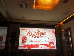 -华夏良子(京密路店)