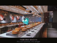 -龍歌自助小火锅(崂山丽达店)