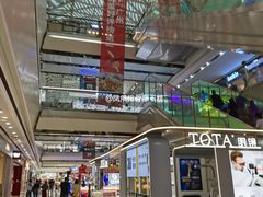 -万达广场(广州番禺店)