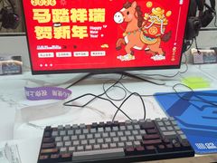 -开普墩Captain网咖俱乐部