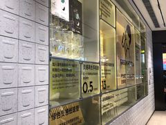 -喜茶(深圳海岸城店)