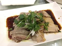 -优之名鹅城