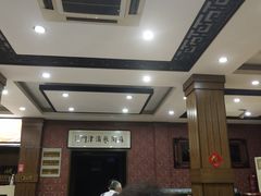 大堂-苏闽菜馆(鞍山道店)