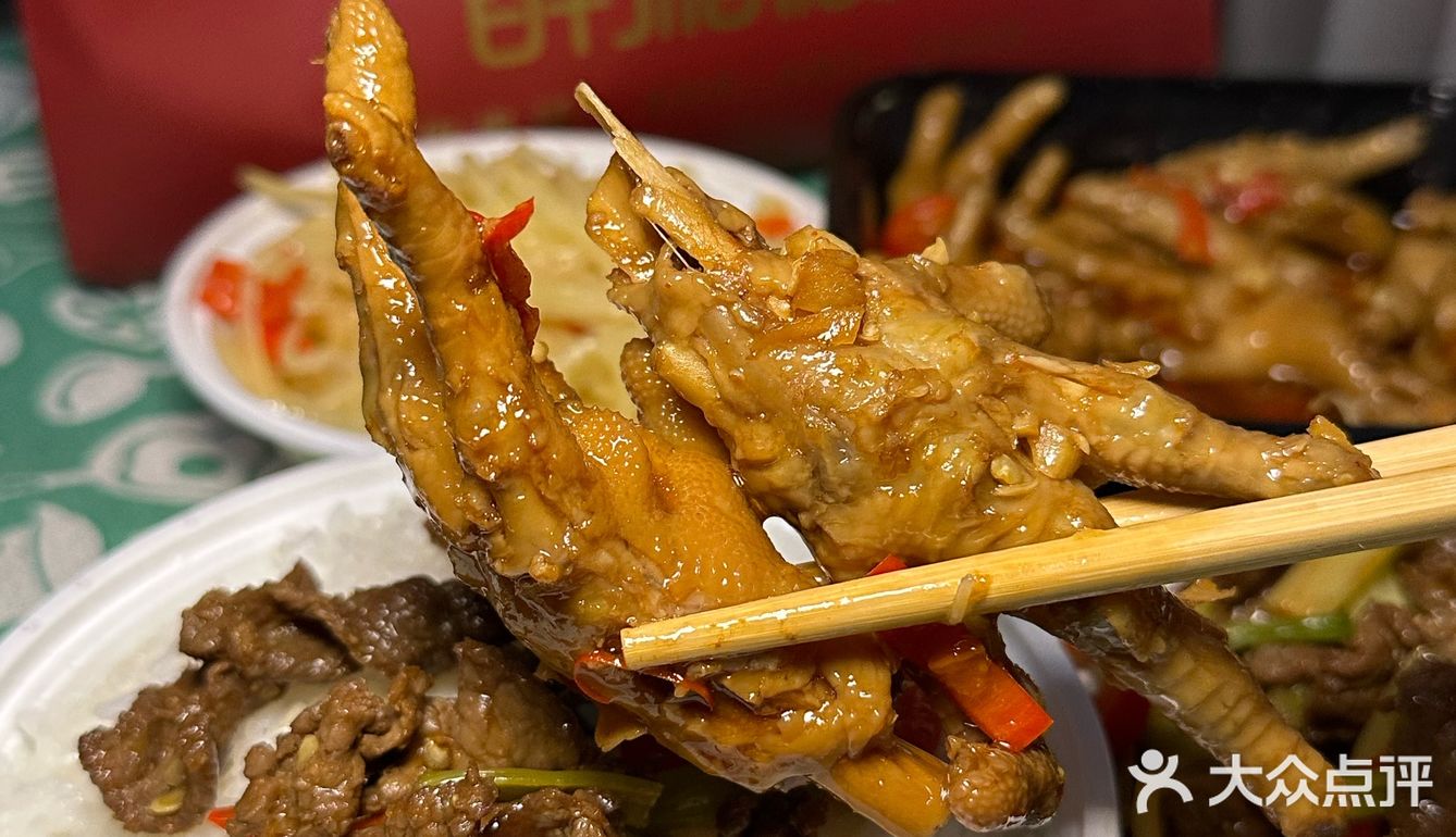加班后的宵夜也想吃个下饭菜！