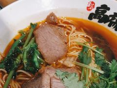 -和府捞面(北美新天地店)