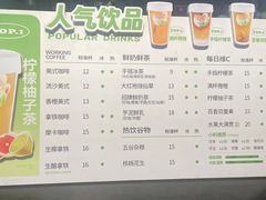 -华丰贺氏(福新西路店)