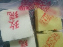 -芦庄子桂顺斋(狮子林大街店)