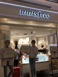 -悦诗风吟innisfree