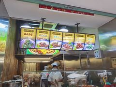 -吴山烤禽 (吴山路店)