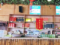 -崖口红树林海鲜餐厅