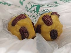 -增盛魁小吃店