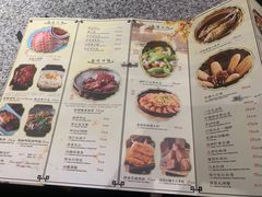 菜单-南京大牌档(济南万象城店)