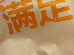 -麦当劳(鼓楼店)